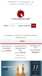 Mobile Screenshot of chessbazaar.com
