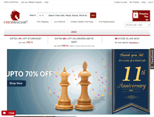 Tablet Screenshot of chessbazaar.com